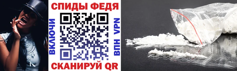 KRAKEN вход Туймазы Амфетамин VHQ