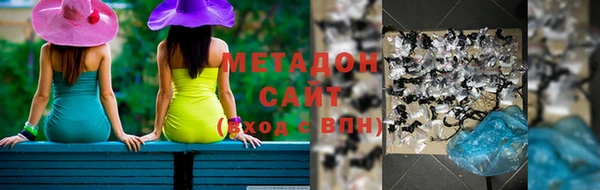 jwh Алзамай