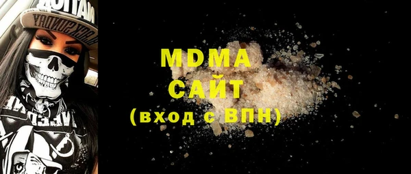 jwh Алзамай