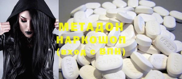 МДПВ Алексин