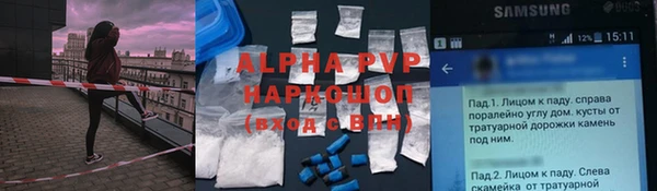 МДПВ Алексин