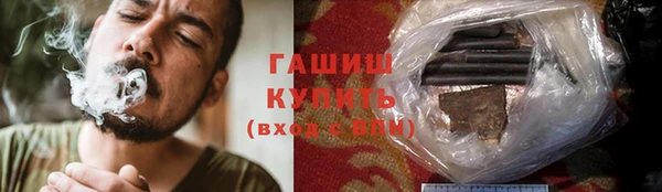 jwh Алзамай