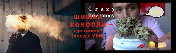 каннабис Алексеевка