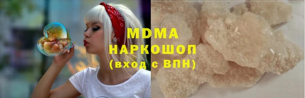 МДПВ Алексин