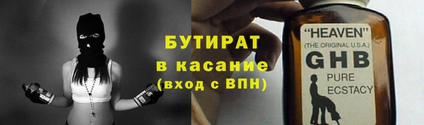МДПВ Алексин