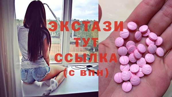МДПВ Алексин