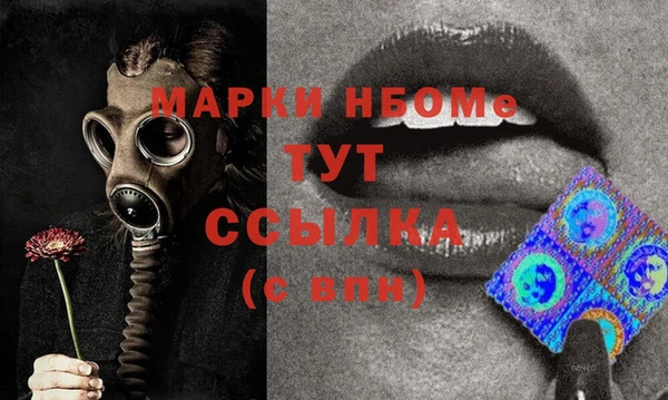 каннабис Алексеевка