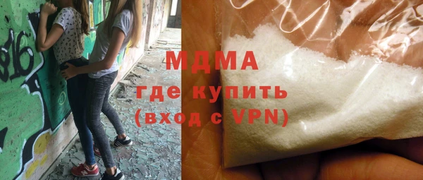 каннабис Алексеевка