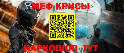 кокаин премиум Кулебаки