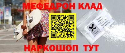 Альфа ПВП Кумертау