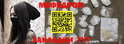кокаин премиум Кулебаки