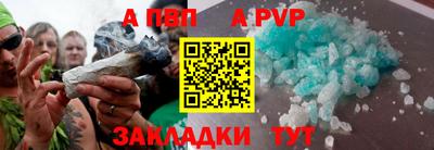 COCAINE Кунгур
