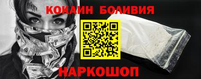 Альфа ПВП Кумертау