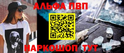 COCAINE Кунгур