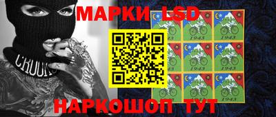 кокаин премиум Кулебаки