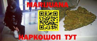 кокаин премиум Кулебаки