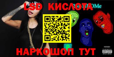 кокаин премиум Кулебаки