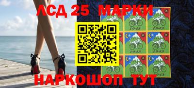 кокаин премиум Кулебаки
