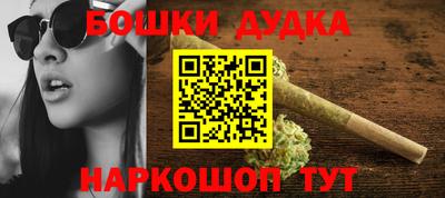 COCAINE Кунгур