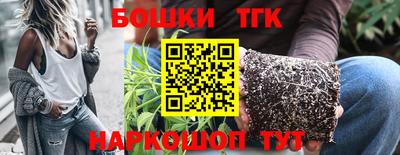 кокаин премиум Кулебаки