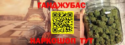 кокаин премиум Кулебаки