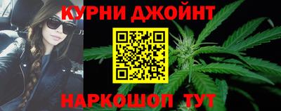 Альфа ПВП Кумертау