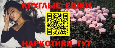 Альфа ПВП Кумертау