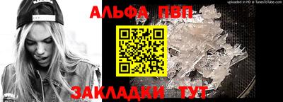 гидропоника Краснознаменск