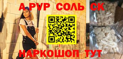 COCAINE Кунгур