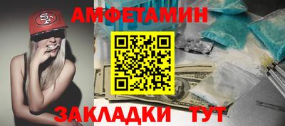 Альфа ПВП Кумертау