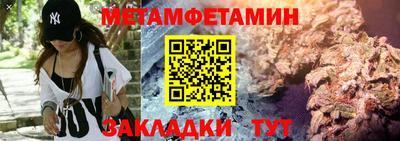 COCAINE Кунгур