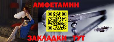 кокаин премиум Кулебаки