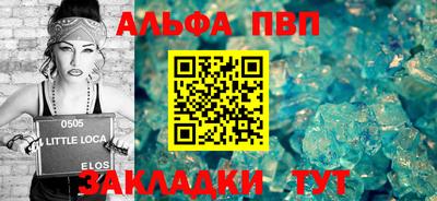 COCAINE Кунгур