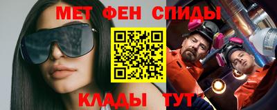 Альфа ПВП Кумертау