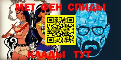 COCAINE Кунгур