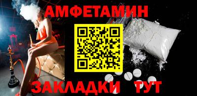 COCAINE Кунгур
