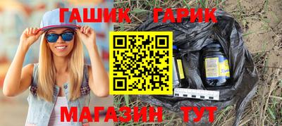 кокаин премиум Кулебаки