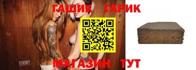 Альфа ПВП Кумертау