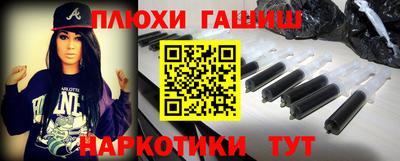 кокаин премиум Кулебаки