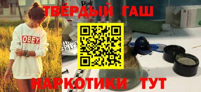 COCAINE Кунгур
