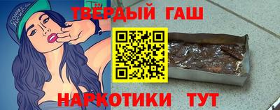 Альфа ПВП Кумертау