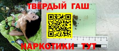 Альфа ПВП Кумертау