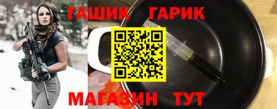 Альфа ПВП Кумертау