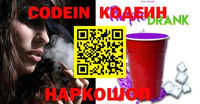 Альфа ПВП Кумертау