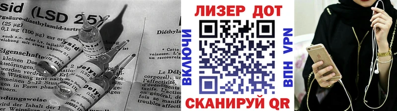 как найти закладки  сайты даркнета формула  Лсд 25 экстази ecstasy  Туймазы 