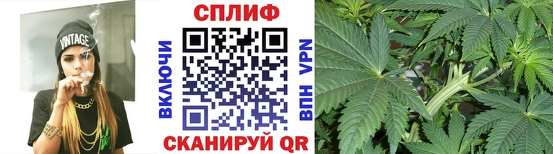 МАРИХУАНА LSD WEED  Туймазы 